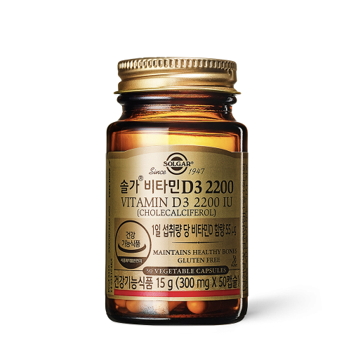 솔가 비타민 D3 2200IU (50캡슐/50일분)